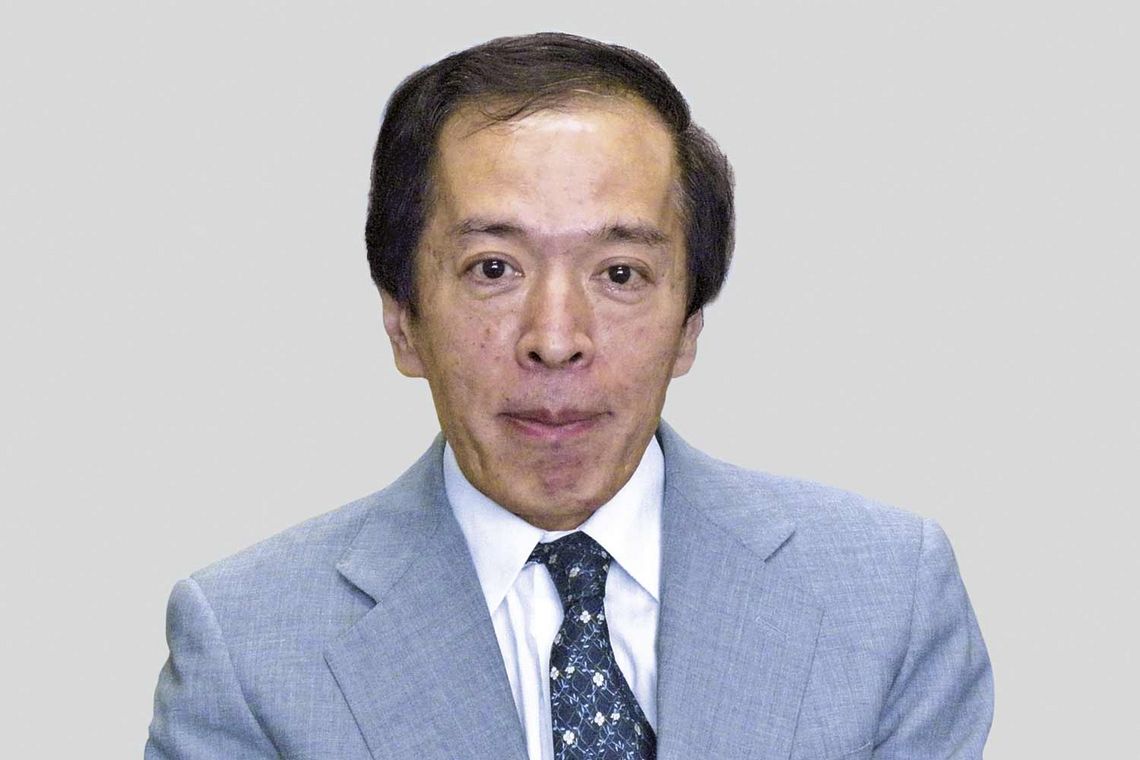 Portrait von Kazuo Ueda
